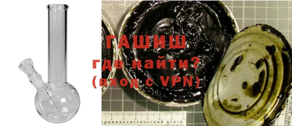 а пвп мука Арсеньев