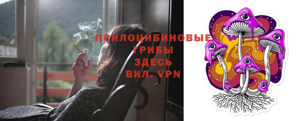 МДМА Аркадак