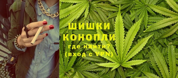 а пвп мука Арсеньев