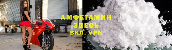 МДМА Аркадак