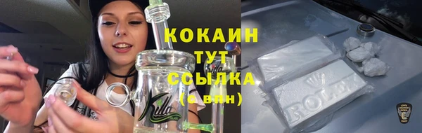 мдма Магадан