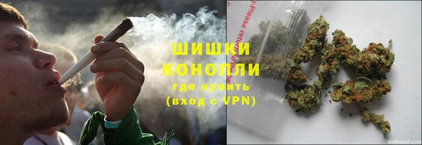 МДМА Аркадак