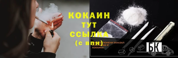 а пвп мука Арсеньев
