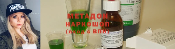 а пвп мука Арсеньев