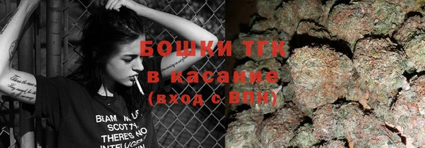 а пвп мука Арсеньев