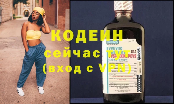 прущая мука Магас