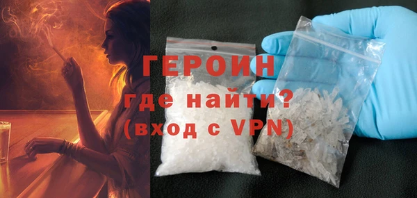 а пвп мука Арсеньев