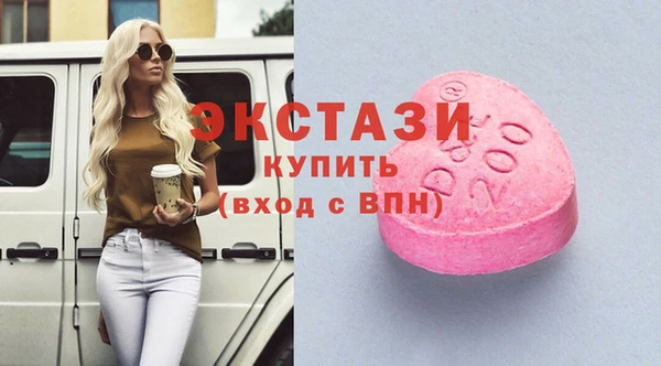 а пвп мука Арсеньев