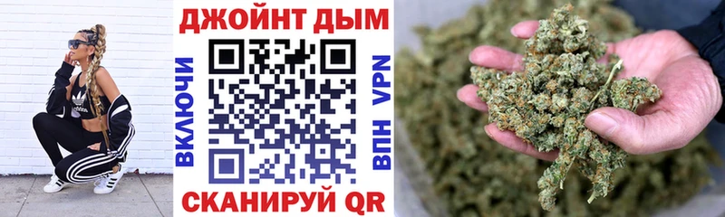 Купить закладки  Никольск  Марихуана ГИДРОПОН 